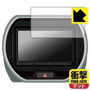 スズキ 純正 ナビの通販｜au PAY マーケット