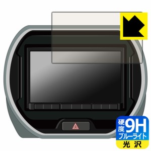 【超ポイントバック祭】 フィルム付き‼️スズキ純正 7インチディスプレイオーディオ カーオーディオ