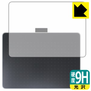 9H高硬度【光沢】保護フィルム Wacom One ペンタブレット medium (CTC6110)【PDA工房】