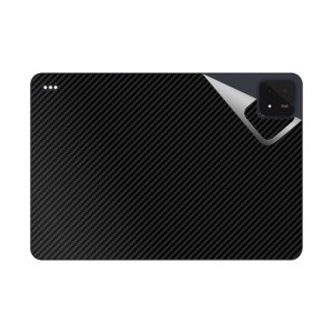 スキンシール Xiaomi Pad 6S Pro 12.4 【各種】【PDA工房】