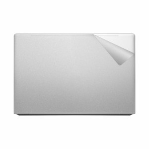 スキンシール HP ProBook 445 G10 【透明・すりガラス調】【PDA工房】