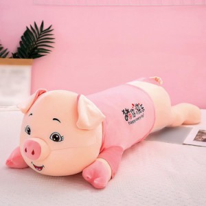ぬいぐるみ 豚ぬいぐるみ 粉豚抱き枕 抱き枕 スーパーソフト 色 ロング枕 動物抱き枕 お昼寝枕 かわいい 豚 粉豚の置物 プレゼント 誕生