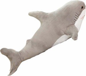 ぬいぐるみ 鮫 サメ 大きい 可愛い 癒し 柔らかい 抱き枕 かわいい 子供 もちもち グレー さめぬいぐるみ 1m クッション おしゃれ 幼児園