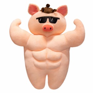 pigぬいぐるみ 筋肉 豚 大きいぶた 縫い包み 抱き枕 おもちゃ 抱きまくら 玩具 腰当て 低反発 動物 ユニーク ふわふわ ねむねむ 寝かしつ