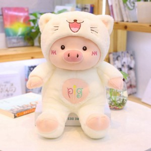 pig縫い包み ブタ 特大 かわいい プレゼント 子豚 だき枕 ぬいぐるみ ぶた 眠り枕 服 ビッグサイズ 抱き枕 手触り 添い寝枕 大きいぶた 