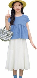 子供服 女の子 Ｔシャツ ロングスカート セットアップ ガールズ 2点セット キッズ服 可愛い おしゃれ 夏 通学 通園 旅行 海遊び 普段着 