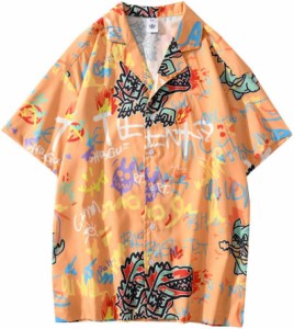 アロハシャツ 花柄シャツ ハワイ風 メンズ レディース 半袖 開襟 ラペル UV対策 通気速乾 軽量 カジュアル 薄手 ゆったり 旅行 リゾート 