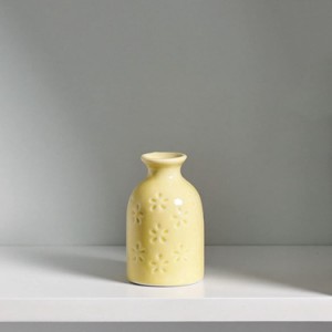 北欧 花瓶 陶器 可愛い 黄色い 緑 7.5x4.5cm 花びん 小さめ ミニ おしゃれ 手作り モダンスタイル 押花 一輪挿し 生け花 造花 贈り物 置
