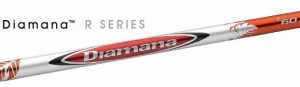 日本仕様 Diamana R SERIES ディアマナ R カーボン シャフト単品 シャフト単品 三菱レイヨン