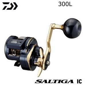 ダイワ 21 ソルティガIC 300L 釣り具 SALTIGA IC ベイトリール 左