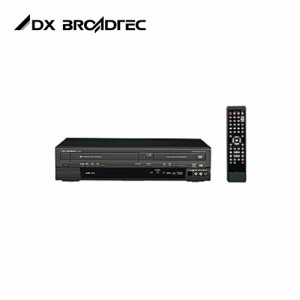 DXアンテナ DXR160V ビデオ一体型DVDレコーダー 地上デジタルチューナー内蔵 DX BRCADREC