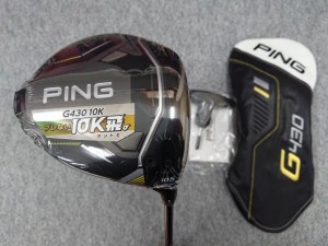 未使用品 ピン G430 MAX 10K マックス テンケイ ドライバー 純正カーボン PING TOUR 2.0 BLACK 65 グリップカラーコード：アクア 日本仕