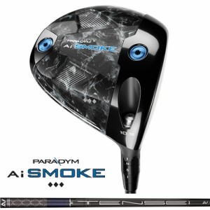 US仕様 キャロウェイ 2024 PARADYM Ai SMOKE ◆◆◆ パラダイムAiスモーク トリプルダイヤモンド ドライバー TENSEI AV BLUE 55 カーボン