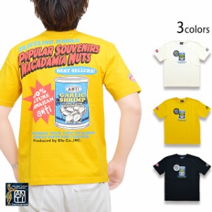 ハワイ tシャツの通販｜au PAY マーケット