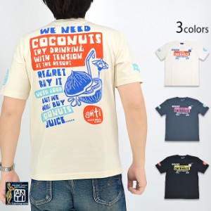 COCONUTS半袖Tシャツ ANTI ATT-164 アンチ エフ商会 ハワイ ココナッツ アメカジ efu