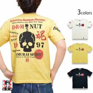 サムライスピリット半袖Tシャツ 爆烈爛漫娘 RMT-318 和柄 和風 エフ商会 efu ドクロ スカル