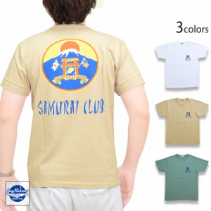 半袖Tシャツ「SAMURAI CLUB」 BUZZ RICKSON'S BR78992 バズリクソンズ サムライ ミリタリー 基地 ベース