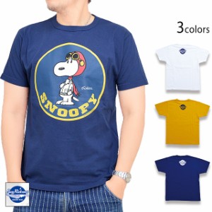 BUZZ×PEANUTS半袖Tシャツ「U.S.Air Force TYPE A-2」 BUZZ RICKSON'S BR79049 バズリクソンズ スヌーピー