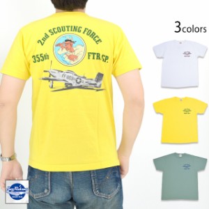 2nd SCOUTING FORCE半袖Tシャツ BUZZ RICKSON'S BR79126 バズリクソンズ ミリタリー 東洋エンタープライズ