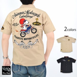 スヌーピー×フラッグスタッフ 半袖ワークシャツ Flagstaff 432033 刺繍 バイク ウッドストック
