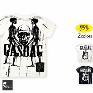 【SIZE90〜130】ギタースカルプリントTシャツ GAS BAG キッズ ガスバッグ 子供服