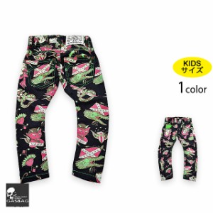 サイケデリックプリントロングパンツ GAS BAG キッズ ガスバッグ 子供服 総柄