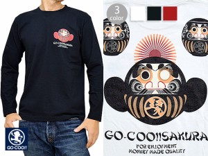 GO-COO!!達磨さんが転んだ長袖Tシャツ 悟空本舗 GSLT-8243 和柄 和風 ゴクー ロングTシャツ だるま ダルマ