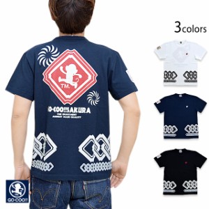祭半纏風半袖Tシャツ 悟空本舗 GSC-8702 ゴクー 和柄 和風 お猿さん 日本製 国産