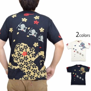 並び猿半袖Tシャツ 悟空本舗 LGT-5981A ゴクー 和柄 和風 桜 さくら お猿さん