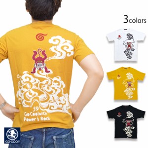 バンザイゴクー半袖Tシャツ 悟空本舗 LG-5996 和柄 和風 ゴクー お猿さん