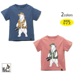 クマ Tシャツ 子供服の通販 Au Pay マーケット