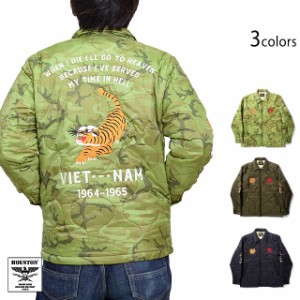 キルティングベトナムジャケット「TIGER」 HOUSTON 51200 ヒューストン ベトジャン 虎 和柄 和風 ミリタリー 刺繍