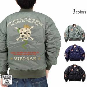 EMBROIDERY MA-1ジャケット「VIETNAM」 HOUSTON 51185 ヒューストン ミリタリー フライトジャケット 刺繍 中綿