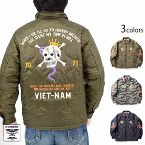 ナイロンリップベトナムジャケット「SKULL」 HOUSTON 51266 ヒューストン 刺繍 和柄 和風 骸骨 ドクロ ベトジャン