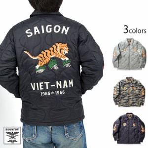 ナイロンリップベトナムジャケット「TIGER」 HOUSTON 51267 ヒューストン 刺繍 和柄 和風 虎 トラ ベトジャン