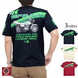 SHOWA SOUL半袖Tシャツ カミナリ KMT-212 エフ商会 カワサキ KAWASAKI 昭和 単車 efu