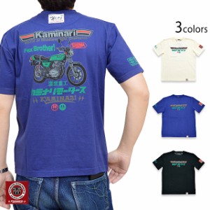 Fex Brother!半袖Tシャツ カミナリ KMT-217 Z250FT カワサキ kawasaki 単車 雷族 エフ商会 昭和