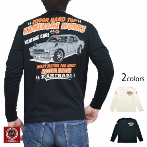 アメスカロングTシャツ カミナリ KMLT-217雷 エフ商会 ロンT 長袖Tシャツ ハコスカ 日産 旧車 レトロ