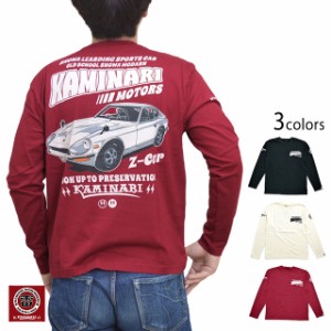 Z-carロングTシャツ カミナリ KMLT-219 雷 エフ商会 長袖Tシャツ ロンT フェアレディZ