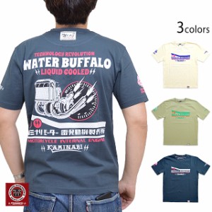 WATER BUFFALO半袖Tシャツ カミナリ KMT-222 エフ商会 昭和 旧車 GT750 SUZUKI