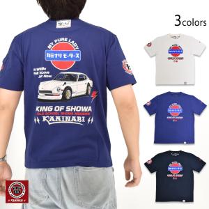 値下げ　新品未使用　カミナリモータース　KMT-230 TEDMAN カミナリモータース スウェット KAMINARI トレーナー