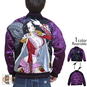 和風 ワンピースの通販 Au Pay マーケット