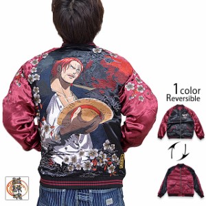 絡繰魂　スカジャン　一点物　リバーシブル Tシャツ/カットソー(七分/長袖) 店頭受取対応商品