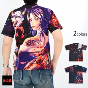 抜刀娘「美麗」娘達の夏夜半袖Tシャツ 抜刀娘 232838 和柄 和風 姉御 着物 花魁