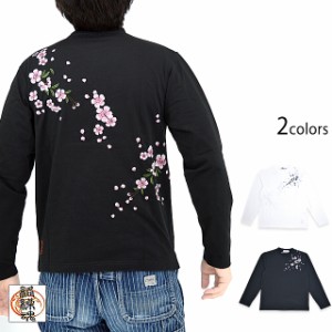 桜流水ロングTシャツ 絡繰魂 241120 和柄 和風 刺繍 さくら サクラ からくり 長袖