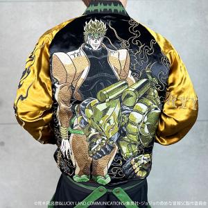 最安値】DIO (ディオ) 好 リアルアクションヒーローズ No.485