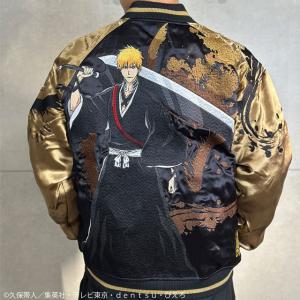 美品 絡繰魂 × 中塚 墨絵プリント リバーシブル スカジャン 不死鳥【G】. 絡繰魂×中塚 墨絵昇華転写プリントスカジャン 絡繰魂 211033 和