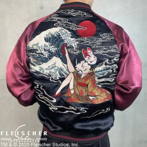 美品　絡繰魂×中塚 墨絵プリント スカジャン リバーシブル 龍虎 Lサイズ 粋 八方睨みの龍リバーシブルスカジャン 絡繰魂 244132 和柄