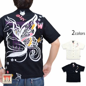 狐と蝶のグラフィックアートシャツ 今昔 KJ-29071 和柄 和風 きつね キツネ 刺繍