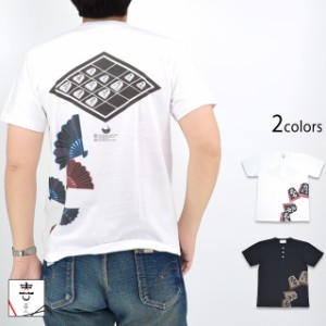 将棋の穴熊ヘンリー半袖Tシャツ 喜人 KJ-32002 和柄 和風 日本 きじん